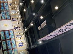 -楠火锅(龙阳广场店)