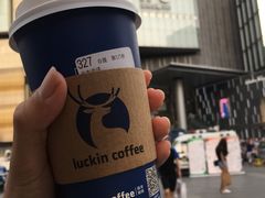 -瑞幸咖啡(第一城店)