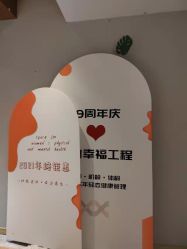 -香秀空间科技抗衰·美容中心