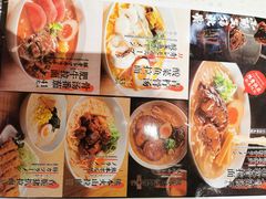 -味千拉面(又一城店)