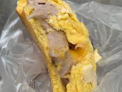咸蛋厚芋泥软软包-LELECHA乐乐茶(新街口大洋店)