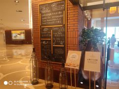 -香格里拉鱼跃地中海西餐厅·牛排披萨
