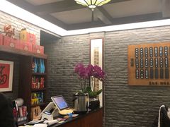 -潘德林茶社(新城河路店)