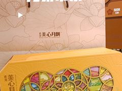-杭州大厦LSE城市生活超市(杭州大厦店)