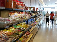 -长发西饼(临顿路店)