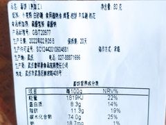 -曹祥泰(解放路店)