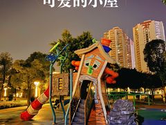 -文华公园(禅城区)