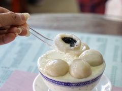 双皮奶汤圆-阿三麻蓉汤圆(顺光大厦店)