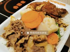 -吉野家(天坛东路店)