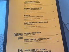 -Ministry of Crab•MOC(交子大道店)