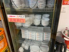 -鱼你在一起(燕郊永旺梦乐城店)