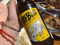 -望京一号·重庆江湖菜(工体店)