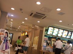 -德克士(文一店)