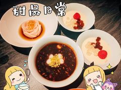 -小厨娘金榜题名(夫子庙秦淮河店)