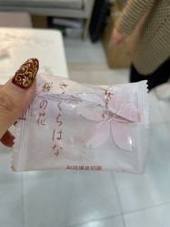 -卡卡喜糖伴手礼·商务礼宝宝礼·婚礼用品