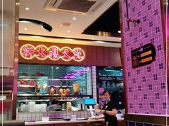 -龙记·香港茶餐厅(海上世界店)