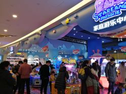 -星岛乐园(爱琴海购物公园店)