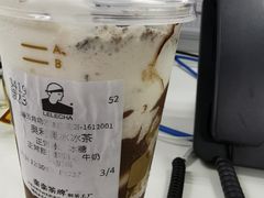 -LELECHA乐乐茶(上海五角场万达广场店)