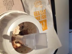 麦当劳(滨湖万达店)-麦当劳(无锡滨湖万达店)