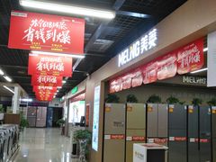 -苏宁易购(Suning Pro南昌东方银座店)