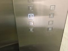 -中海财富中心