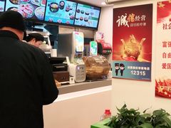 -老乡鸡(寿县君子大道店)