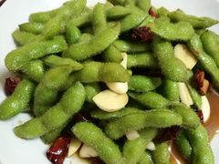 -蓝精灵饺子店