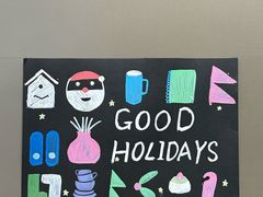 -MUJI无印良品(华贸店)