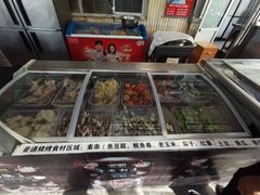 -北京上庄水库尚野露天户外自助烧烤