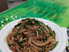 -令氏家外家岐山面(火炬路店)