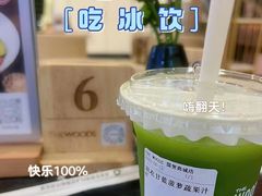 -THE WOODS 简餐 (国贸商城店)