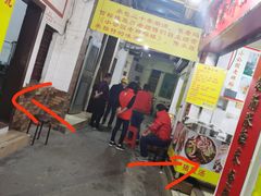 -老妈宫粽球