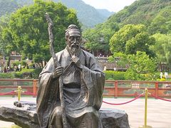 -黄公望隐居地