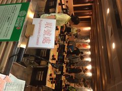 iphone_upload_pic-添好运点心专门店(中环IFC店)