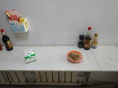 -二七友名焖子铺