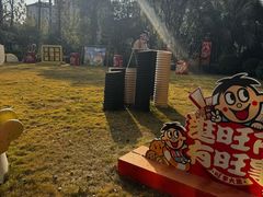 -上海神旺大酒店