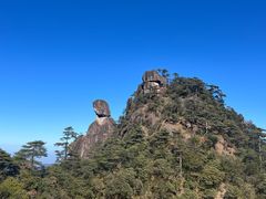 -三清山风景名胜区