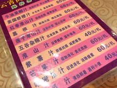 -柳州宾馆-云霄阁·旋转餐厅