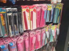 -大创十元超市(苏州泉屋店)