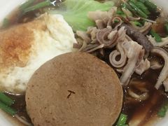 -苏渝轩锅盖面(润州万达广场店)