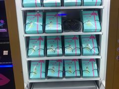 -小象猛犸(炫地购物中心店)