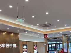 -庆丰包子铺(西单店)