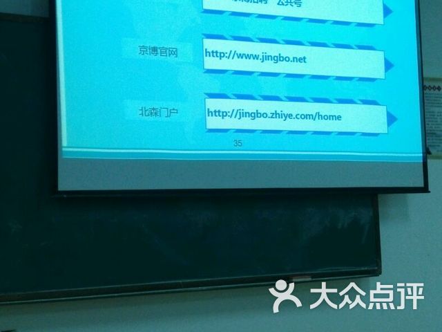 W9fMubbm7nWO-wXrvbNlWacKOau0h0Ff-_RF9ZwY08aqTiYQW3m1fv1wMl95SSohkhpGKbl7SnIdsE7_fHOdUg.jpg