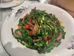 -钰园(水绘园店)