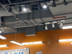 -菌小白火锅(时尚天河店)
