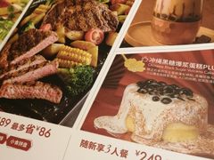 -必胜客(安盛购物广场金州店)