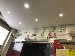 -瓜瓢面(小龙坎店)