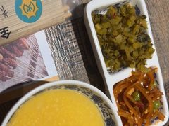 -叁宝烧烤 西安烧烤 领跑品牌(学府路店)