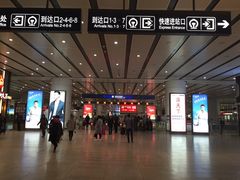 -周黑鸭(北京南站七店)