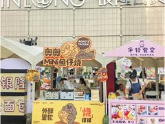 -汇德隆银隆